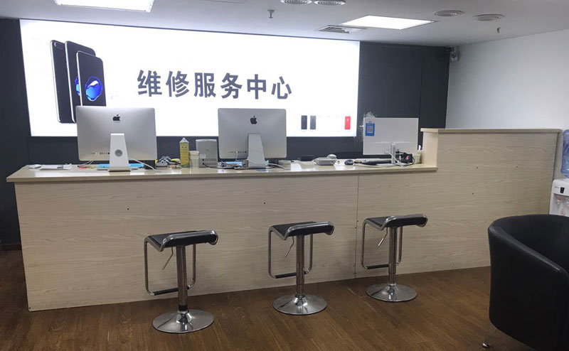 济南上饶苹果手机售后维修点地址电话信息