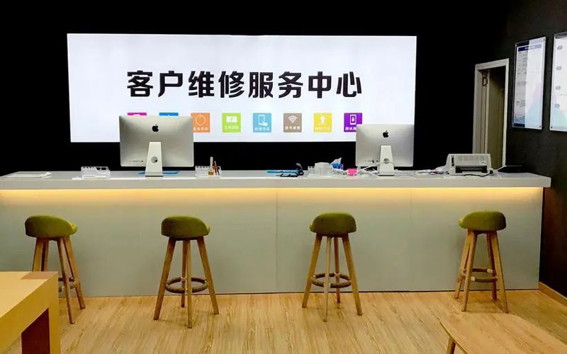 济南苹果手机维修点地址电话信息